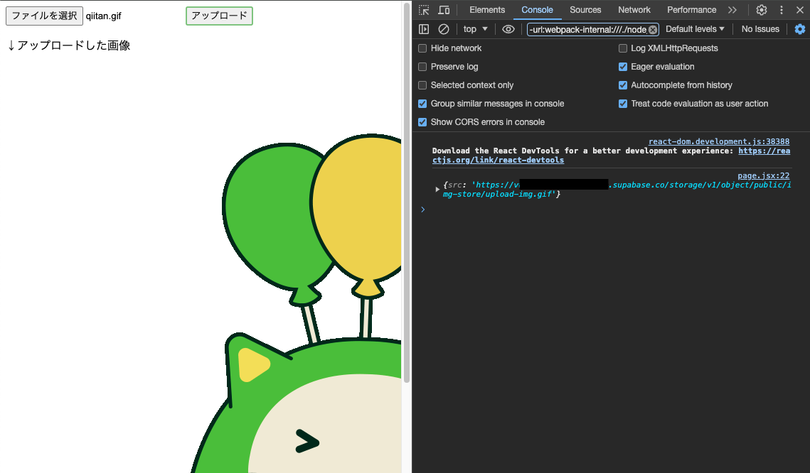 スクリーンショット 2024-03-18 2.57.29.png