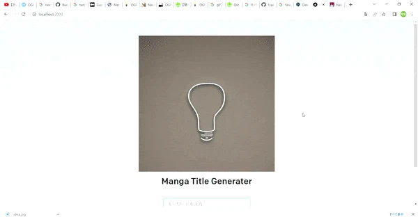 ezgif.com-gif-maker (2) (1).gif