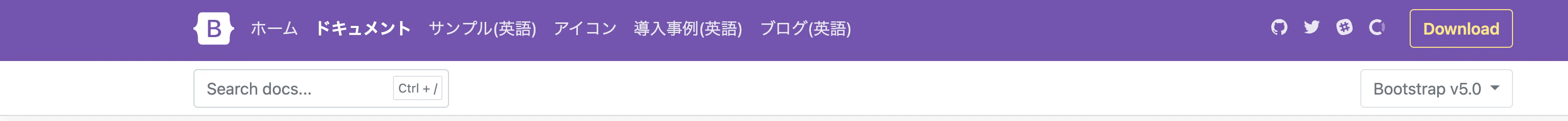 スクリーンショット 2023-01-08 21.06.04.png