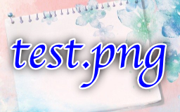 image/test.png