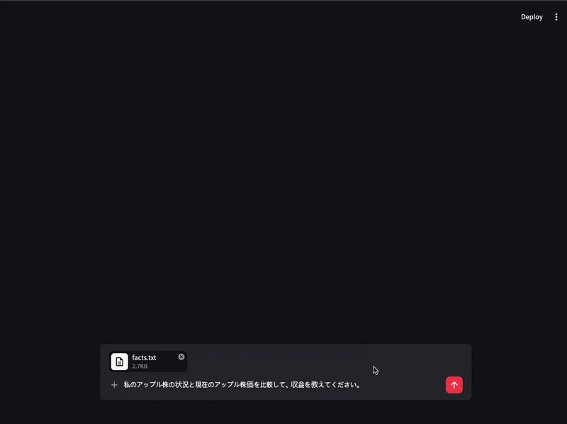 2026-08-0223.08.50-ezgif.com-video-to-gif-converter.gif
