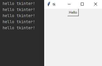 ボタンを押すと文字を出力します image.png