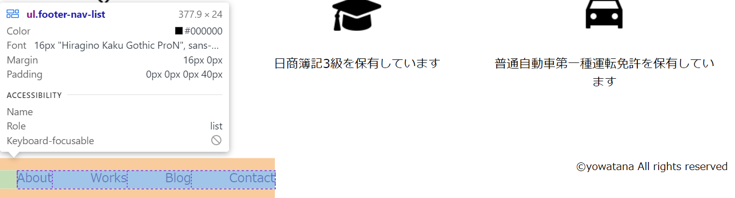 スクリーンショット 2023-03-25 233336.png