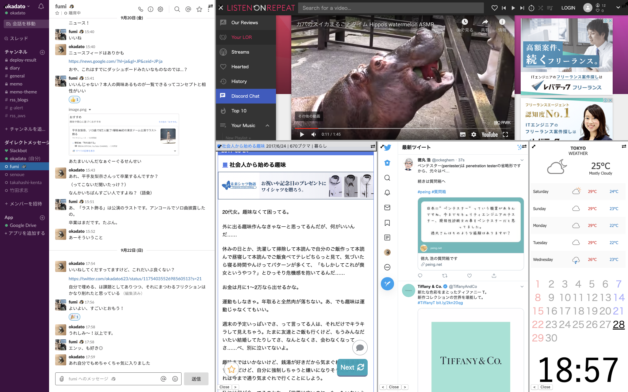 スクリーンショット 2019-09-28 18.57.25.png