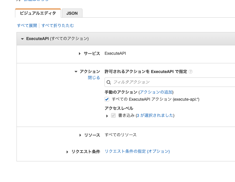 スクリーンショット 2022-02-05 17.42.53.png