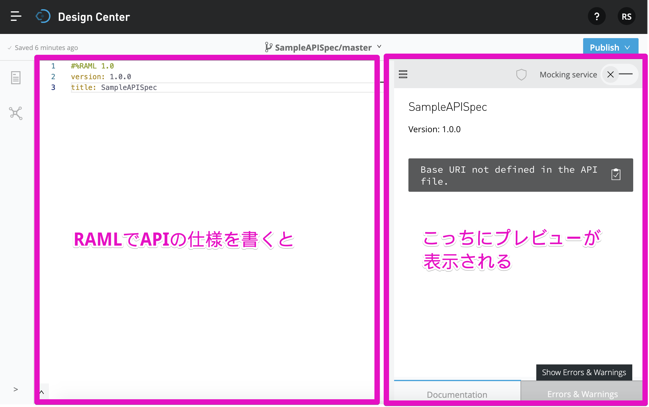 API designer 2019-12-19 11-54-11.png