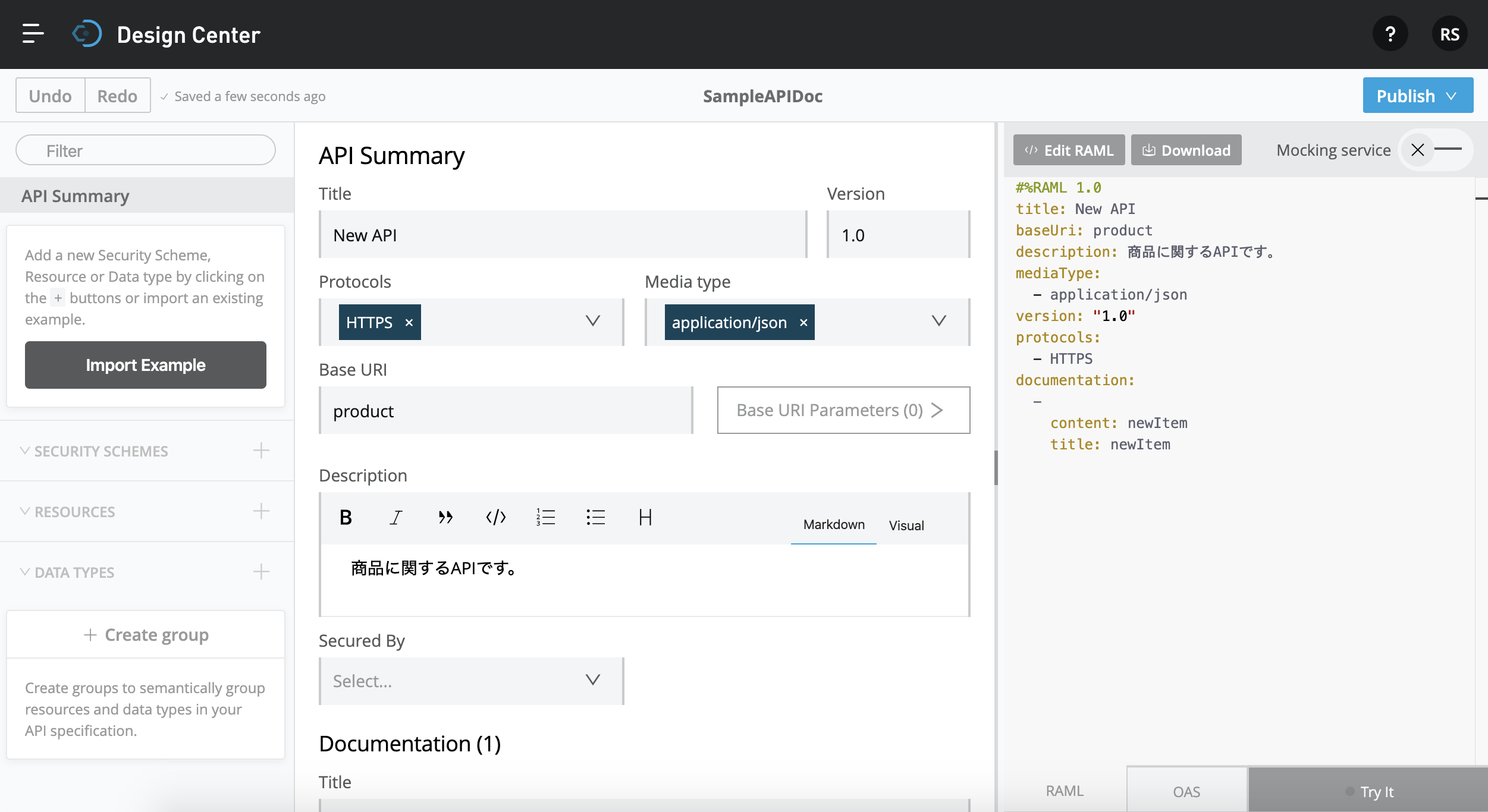 API designer 2019-12-19 09-27-31.png