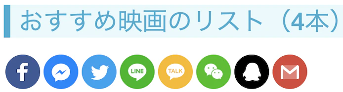 スクリーンショット 2021-10-26 13.40.19.png