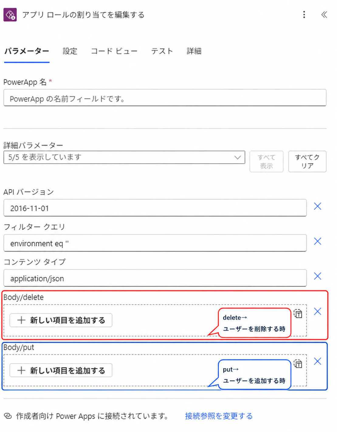 ChatGPT Image 2026年6月23日 05_33_38.png