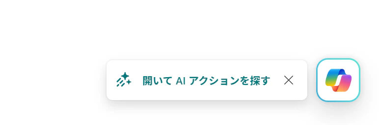 SharePoint Copilot