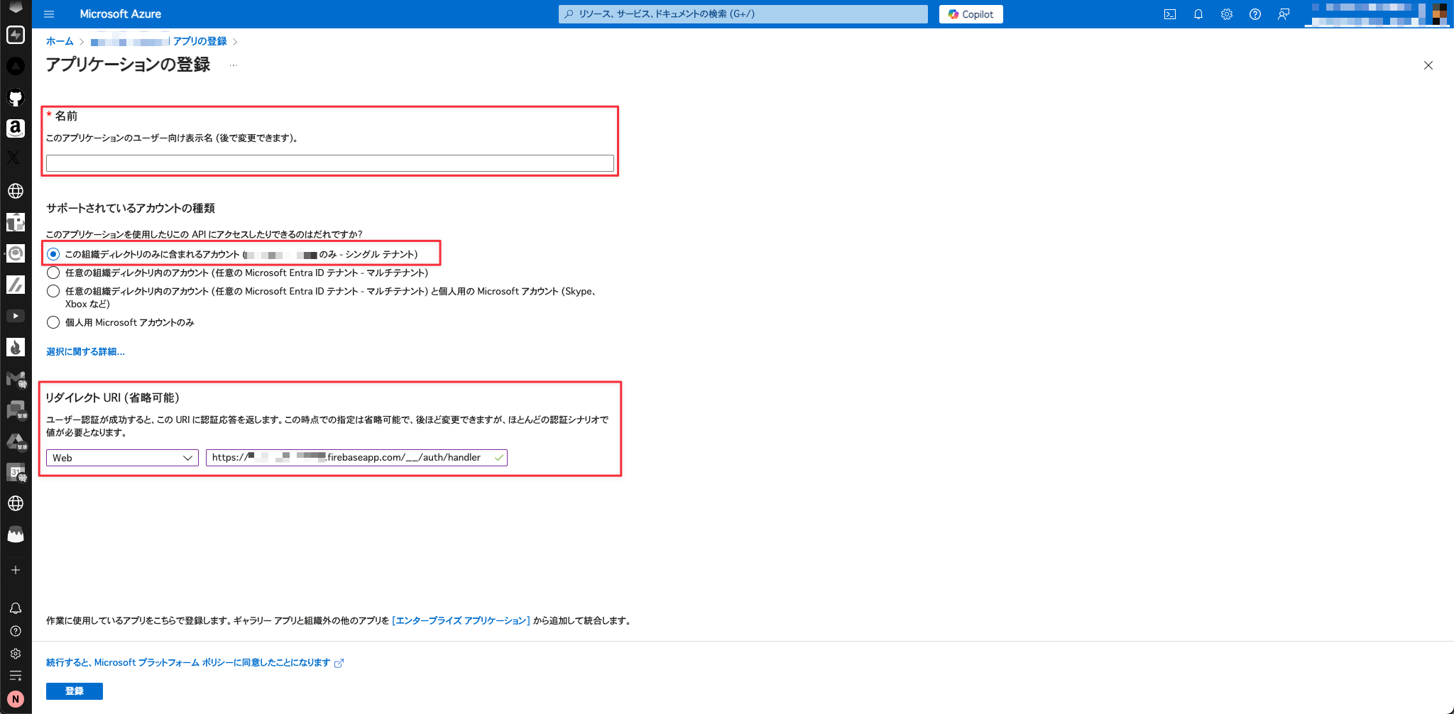 CleanShot 2025-03-02 at 16.03.53.png