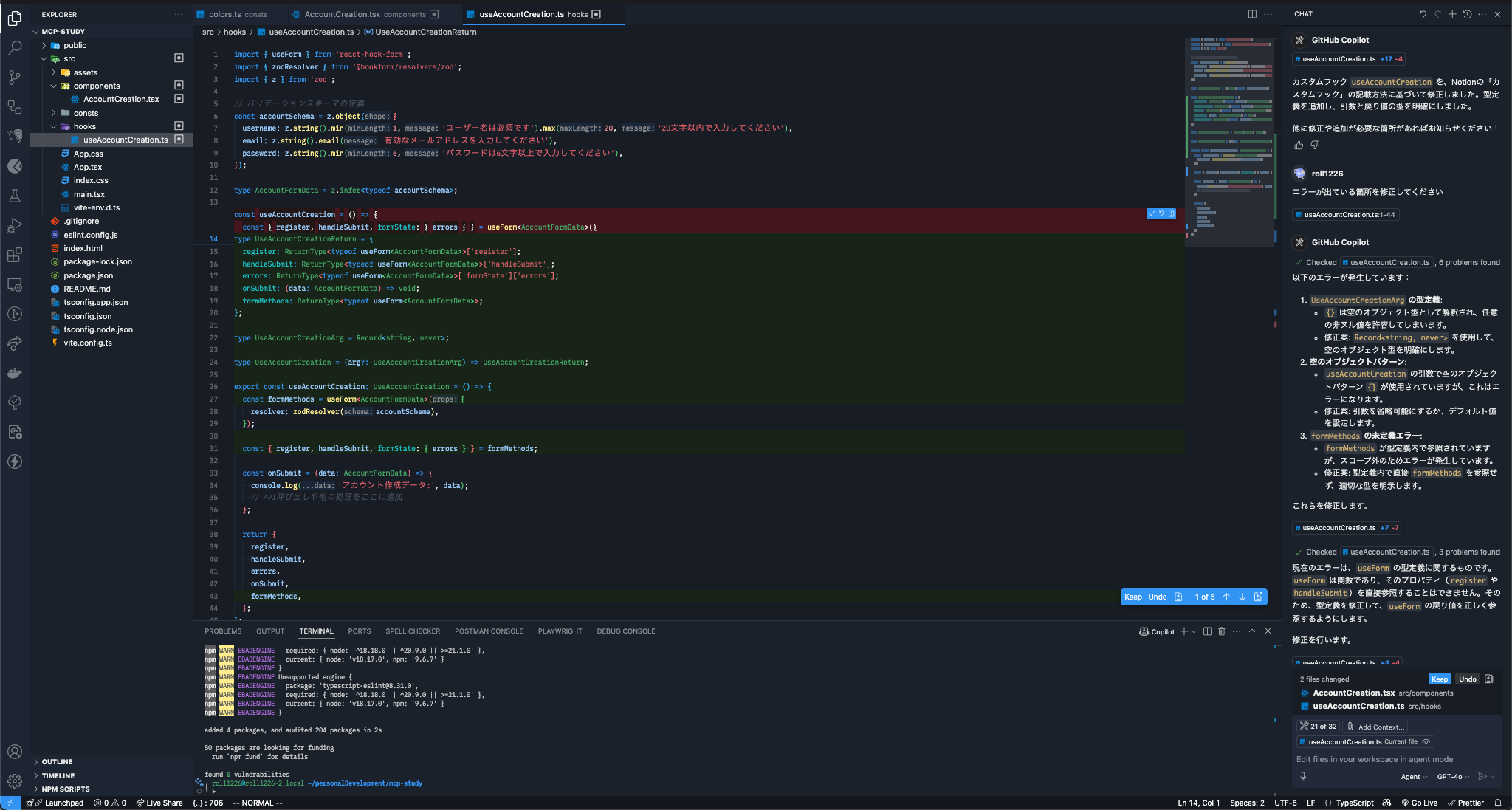 CleanShot 2025-04-28 at 23.26.44.png