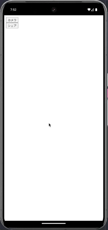 CleanShot 2025-06-01 at 19.52.25.gif