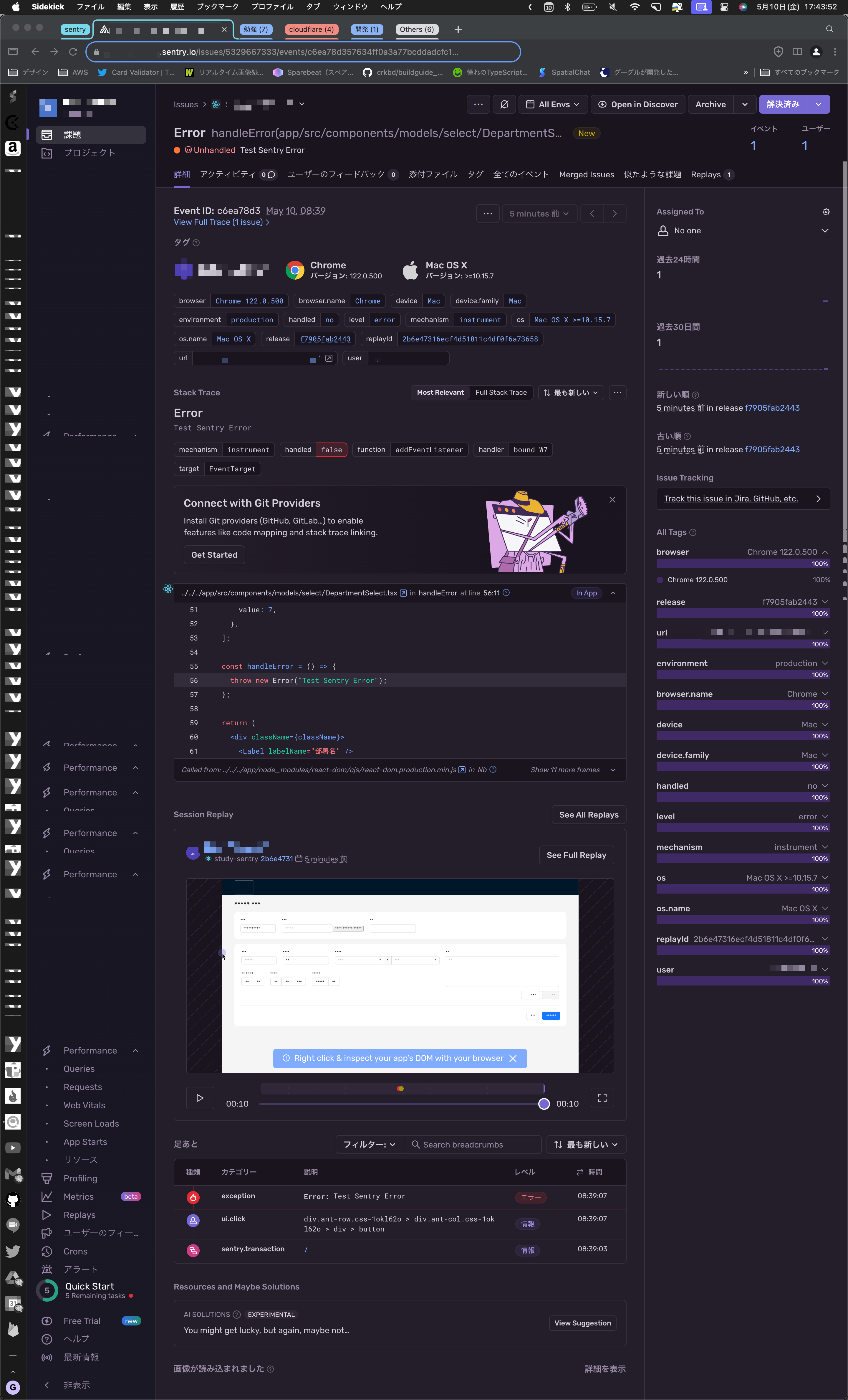 CleanShot 2024-05-10 at 17.44.05@2x.png