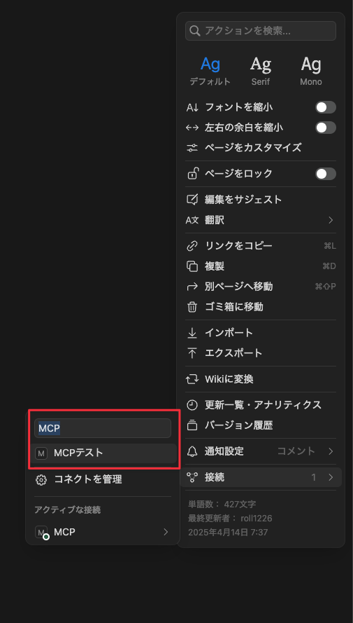 CleanShot 2025-04-28 at 08.07.42.png