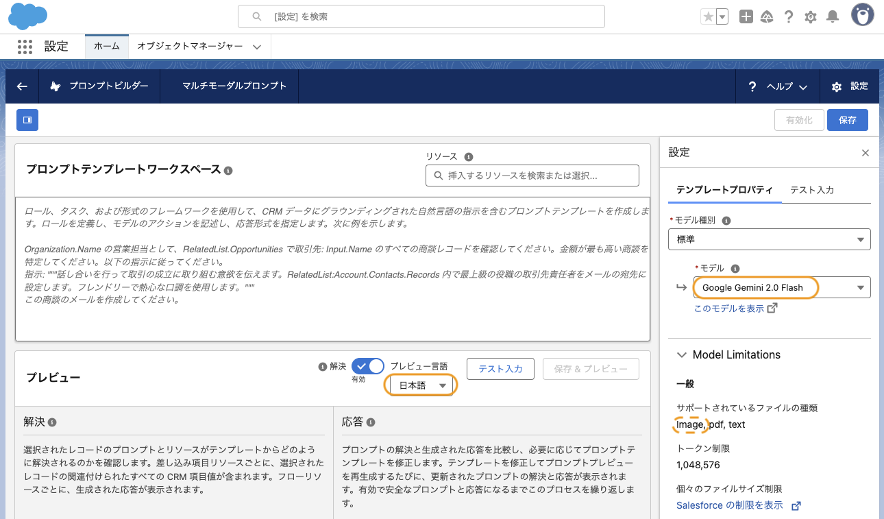 Pasted Graphic 1.png