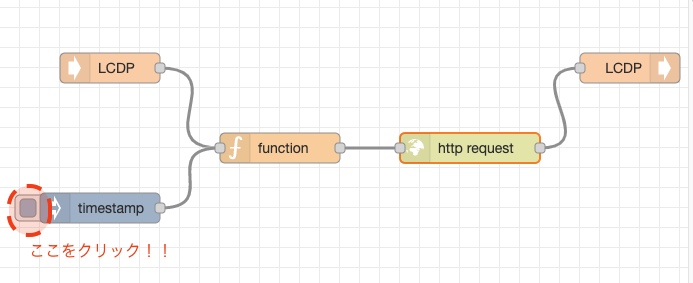 スクリーンショット 2022-12-18 13.10.41.png