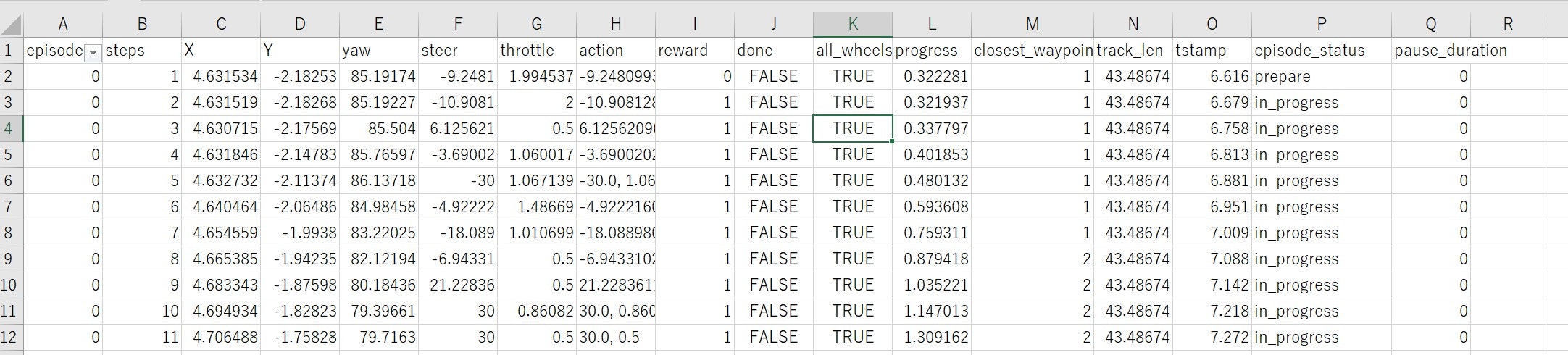 スクリーンショット 2021-10-28 110107.jpg