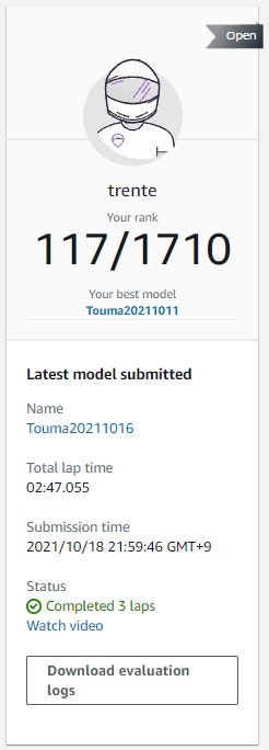 スクリーンショット 2021-10-18 221628.jpg