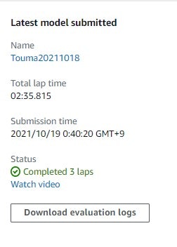 スクリーンショット 2021-10-25 214941.jpg