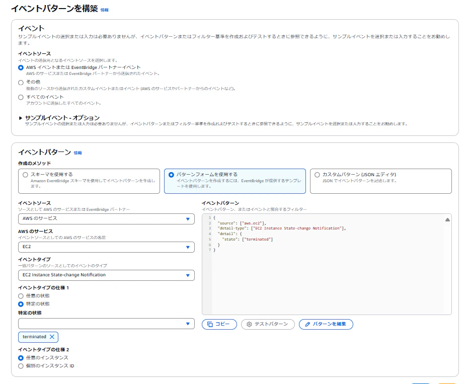{A75F5F07-0117-4532-9D04-0A2E9B363385}.png