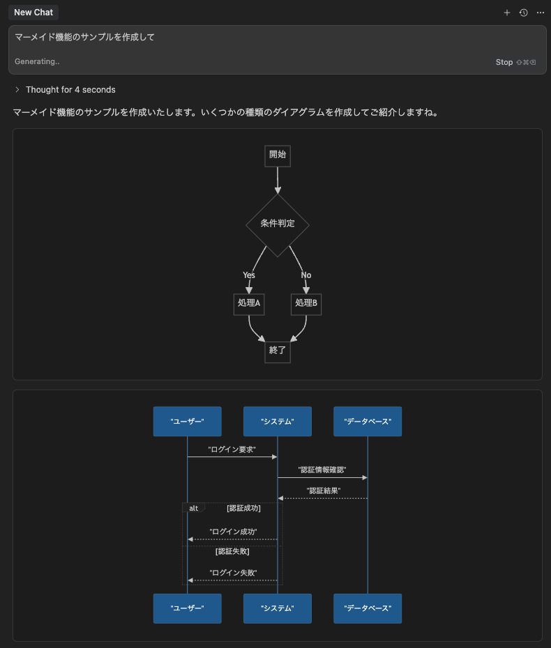 スクリーンショット 2025-06-05 21.46.51.png