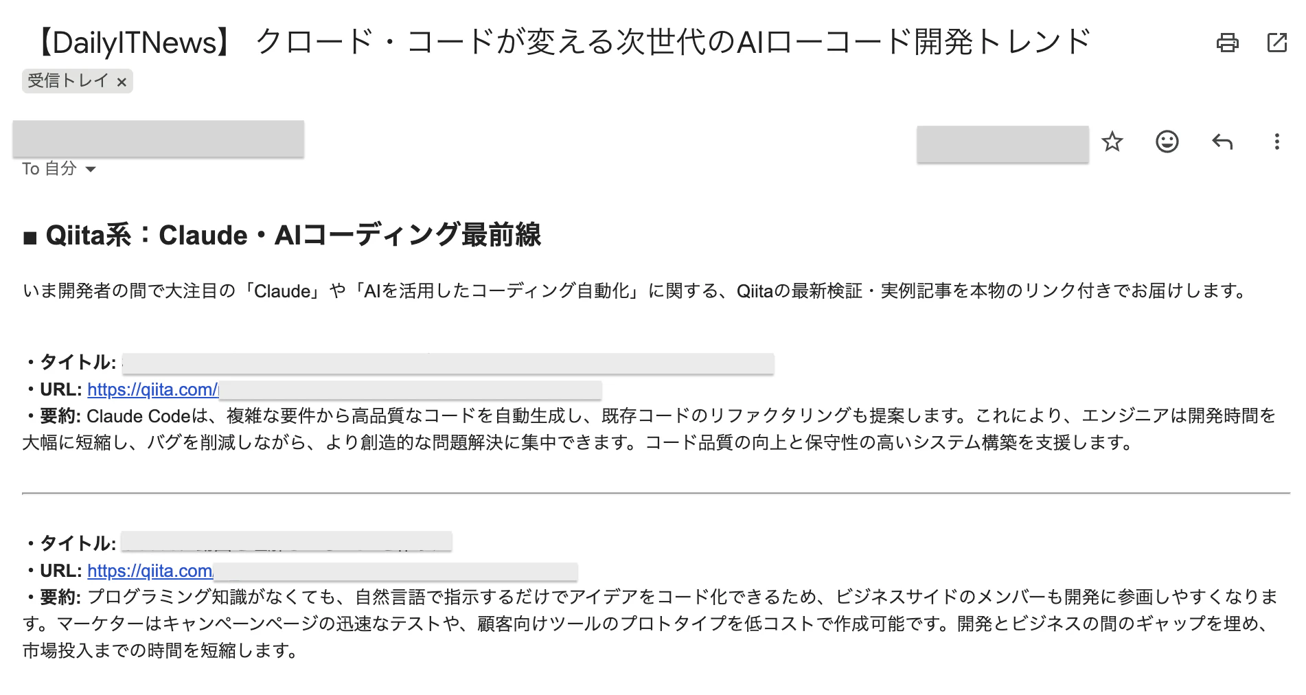 mail.png