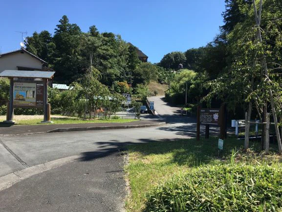 entrance.JPG