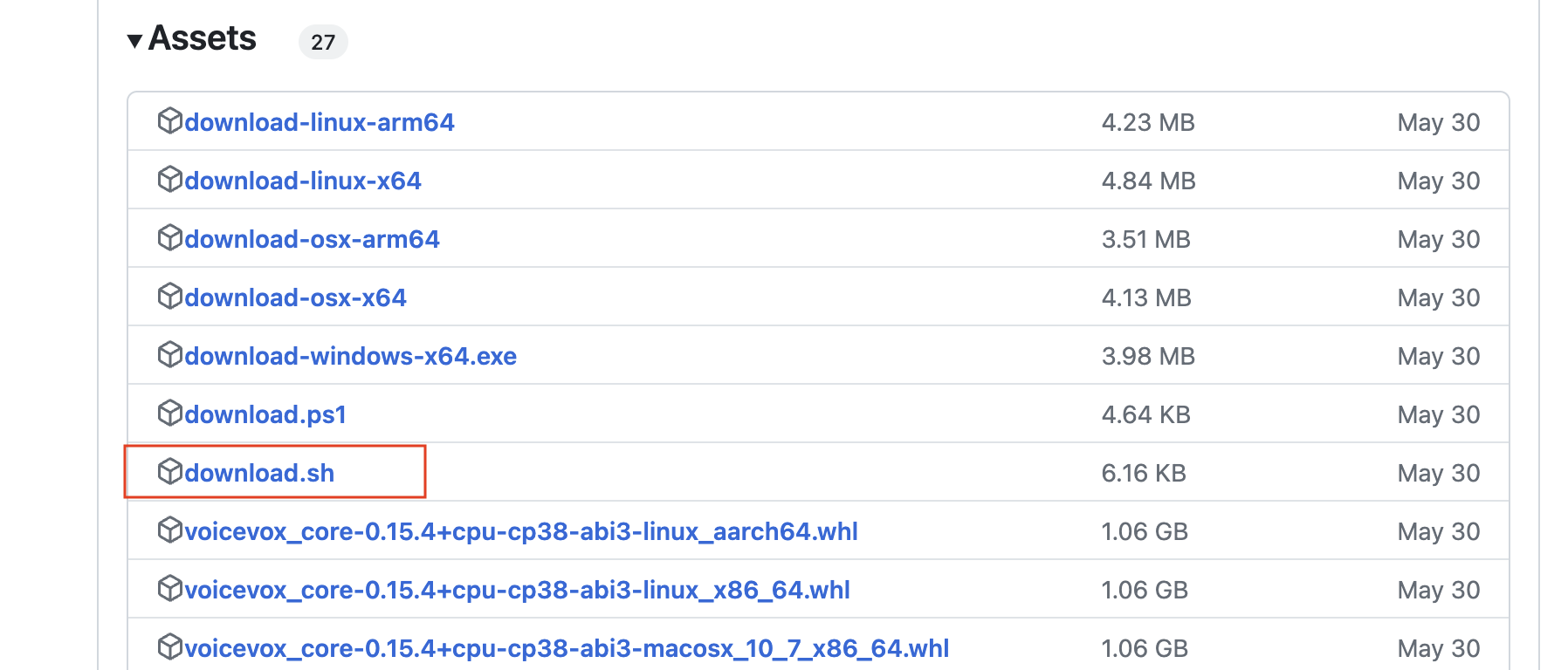スクリーンショット 2024-08-25 19.04.31.png