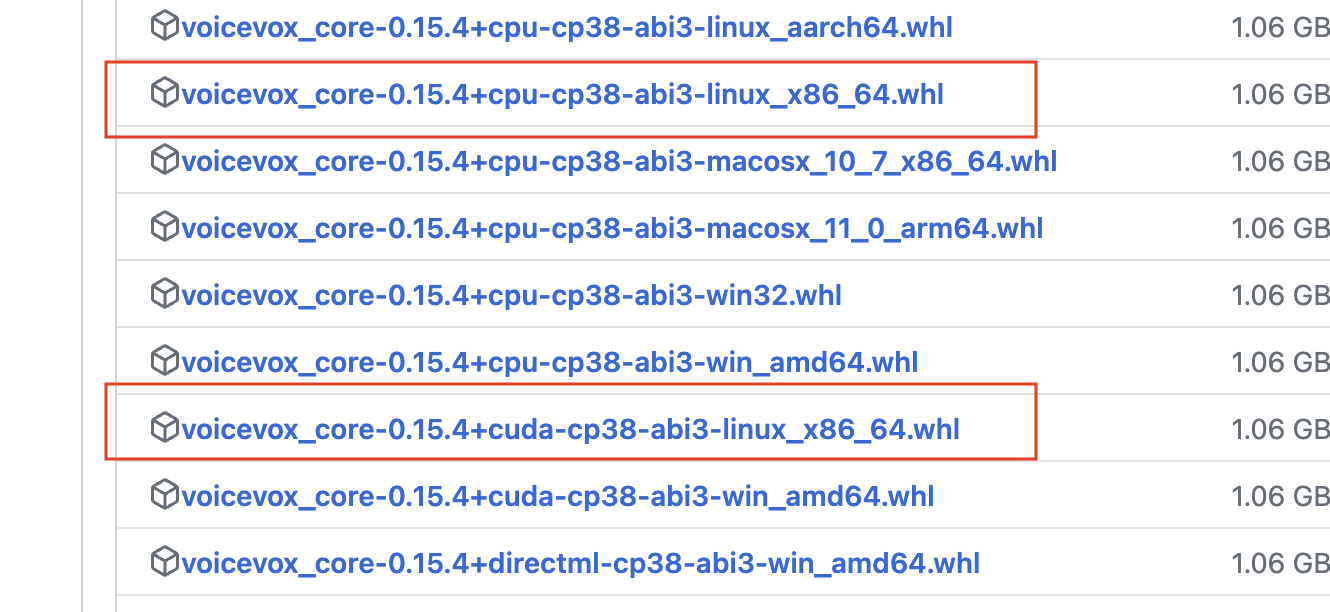 スクリーンショット 2024-08-25 19.12.17.png