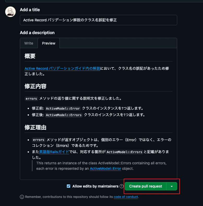 スクリーンショット 2025-12-16 5.28.04.png
