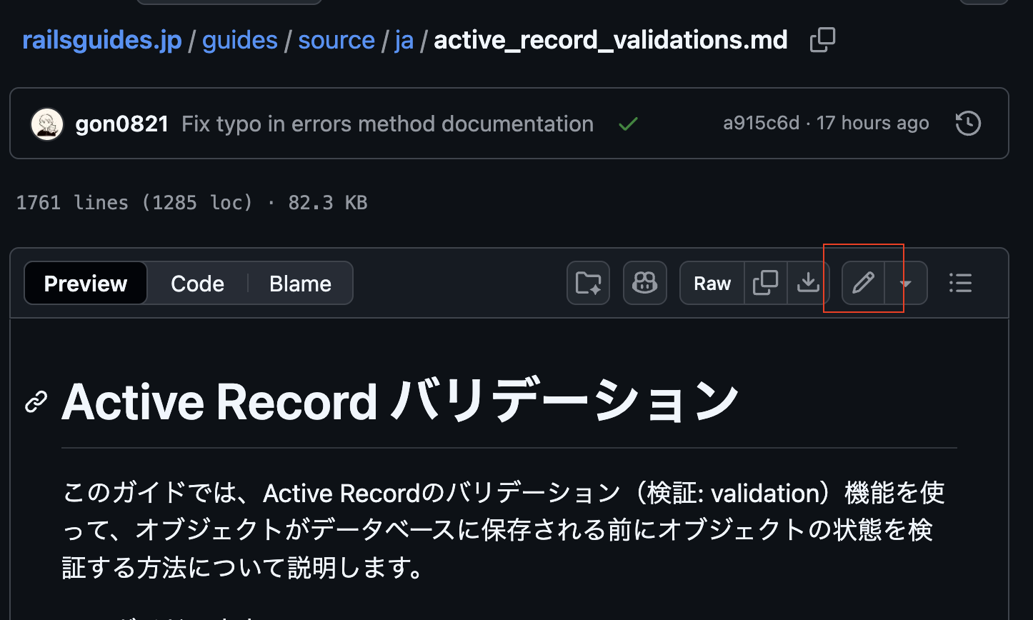 スクリーンショット 2025-12-16 23.09.07.png