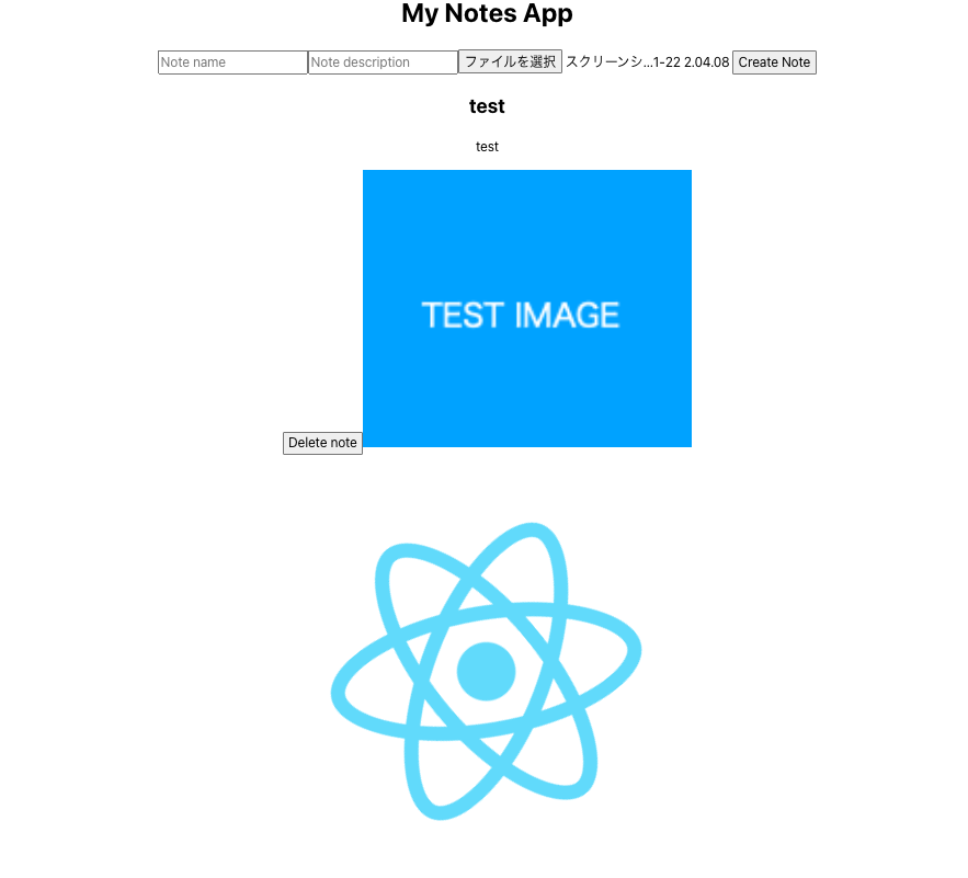スクリーンショット 2023-01-22 2.04.59.png