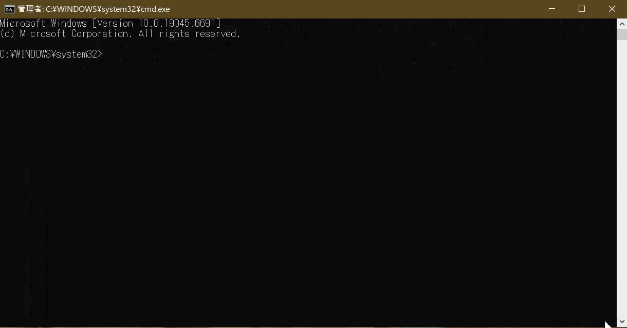 管理者権限にて起動したコマンドプロンプトで、VST3フォルダのジャンクションを作成している、一連の動作のgif。最後にdirコマンドを使用して、VST3フォルダが正常にジャンクションとして作成されたかも確認している。