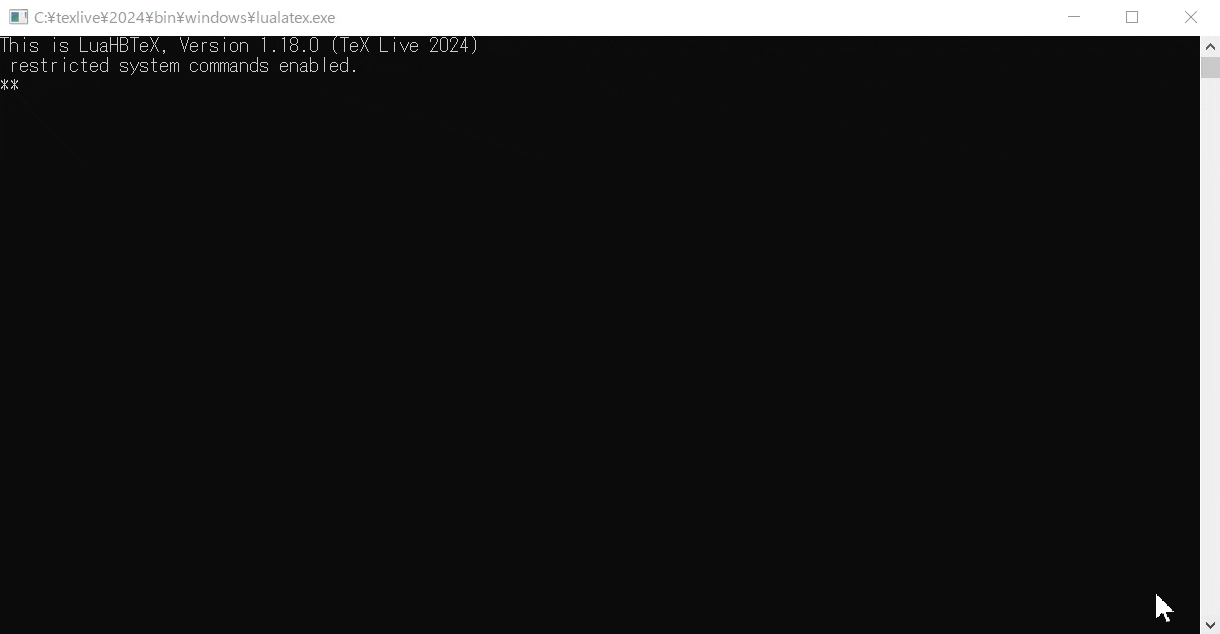 lualatex.exeを終了させる一連の操作のgifアニメーション