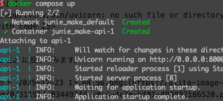 スクリーンショット 2025-12-23 13.54.38.png