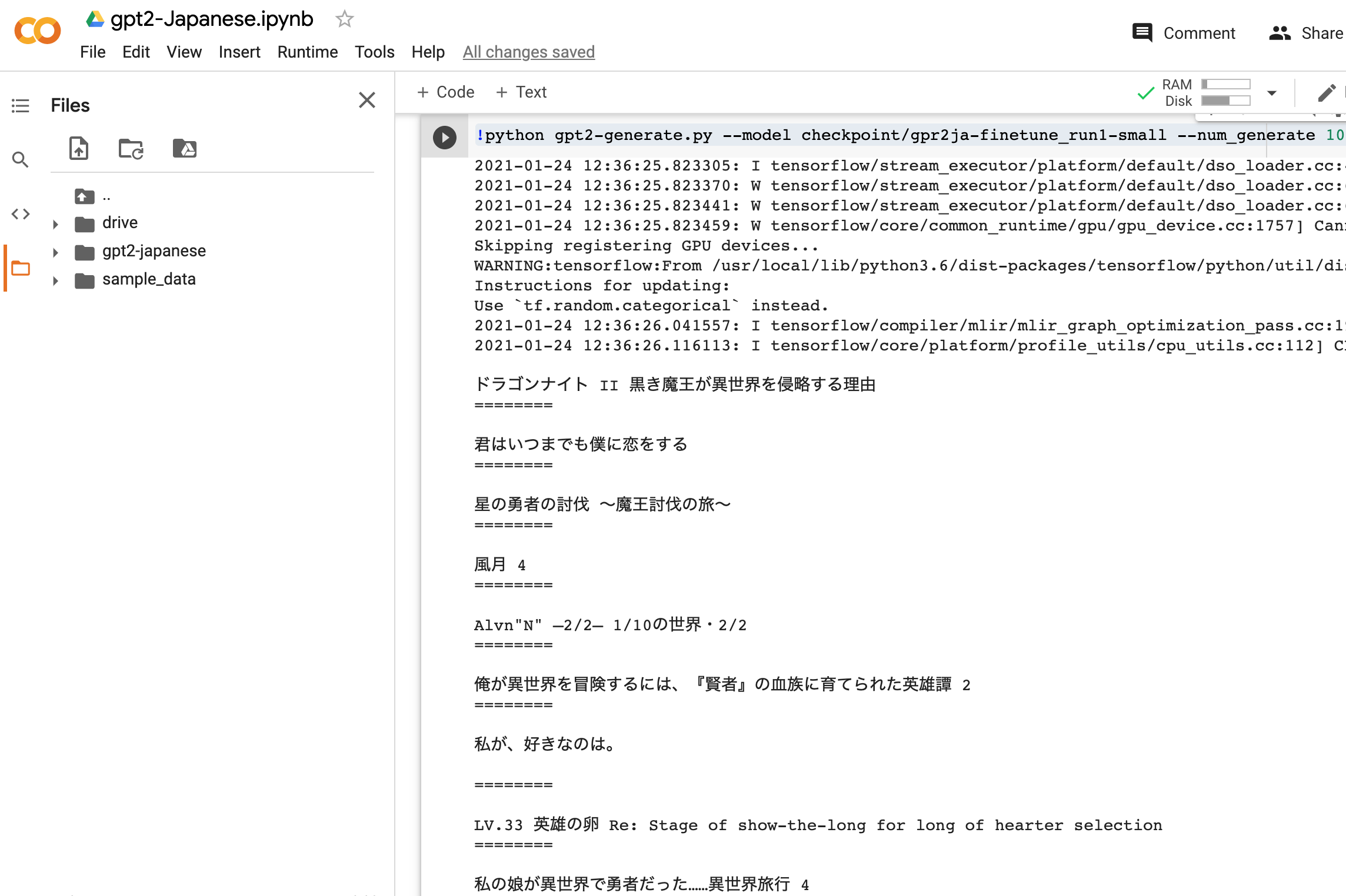 Screen Shot 2021-01-24 at 23.17.11.png