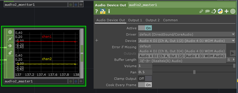 スクリーンショット 2021-12-19 153338.png