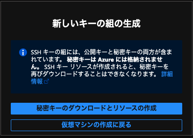 Screen Shot 2020-11-14 at 12.25.00.png