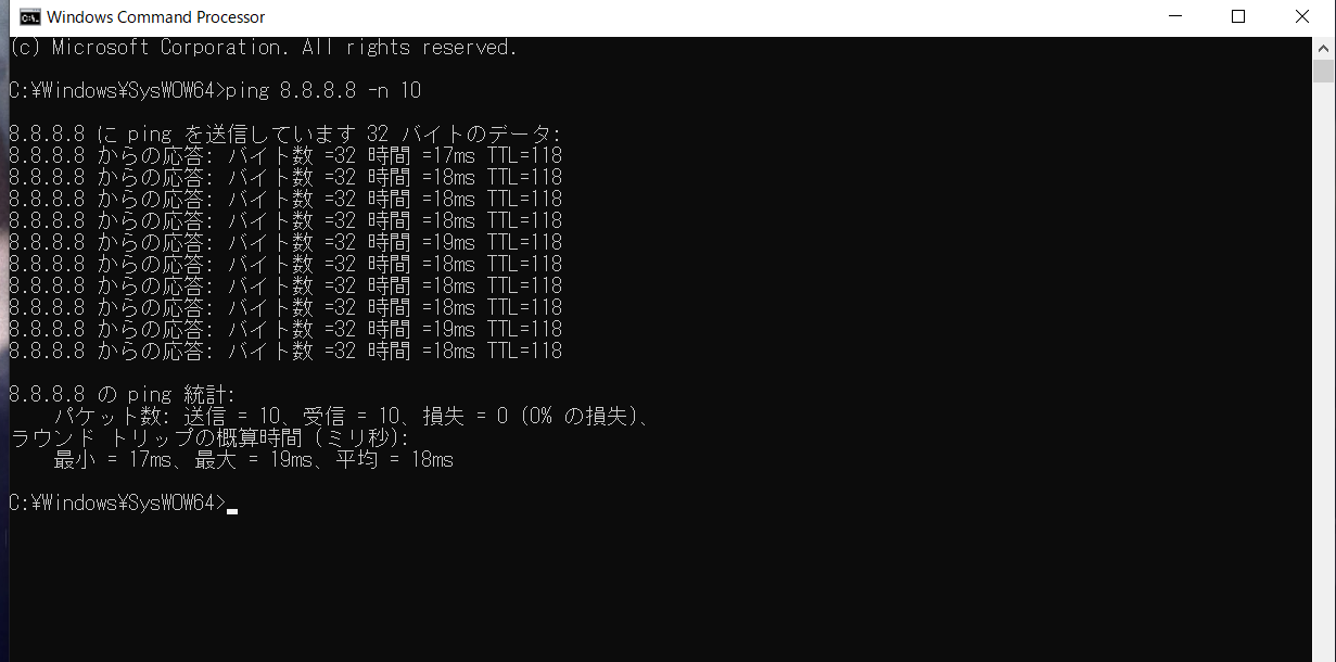 スクリーンショット (11).png