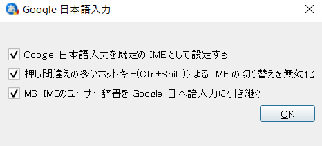 スクリーンショット (27).png