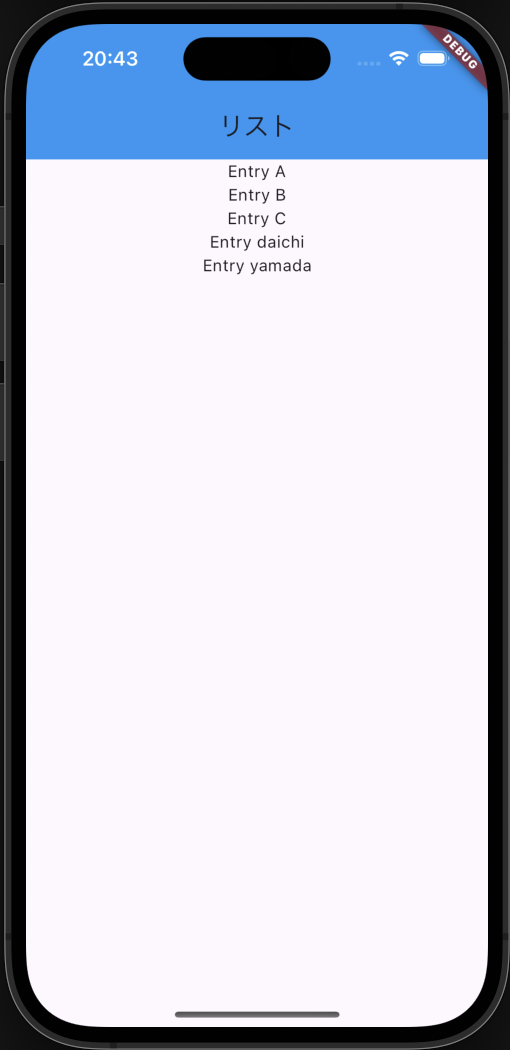 llistview③.png