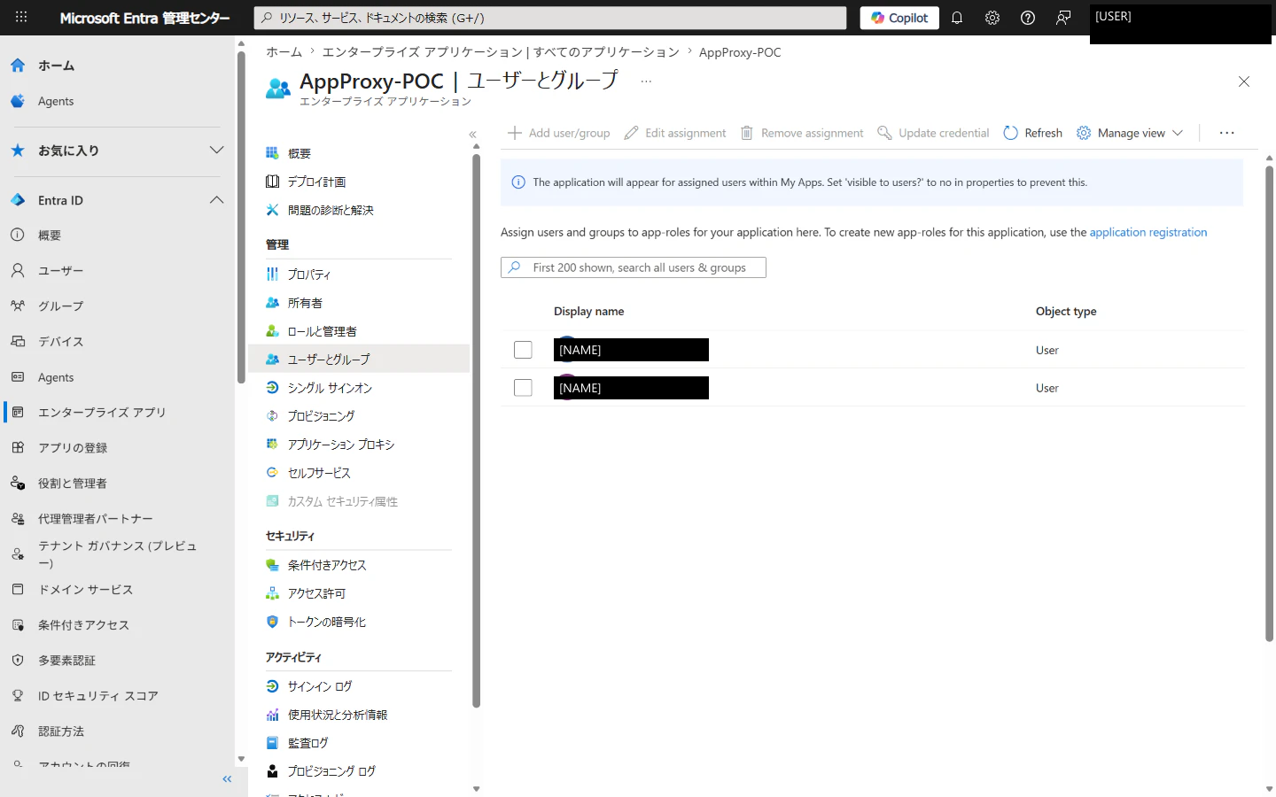 04-users-and-groups.png