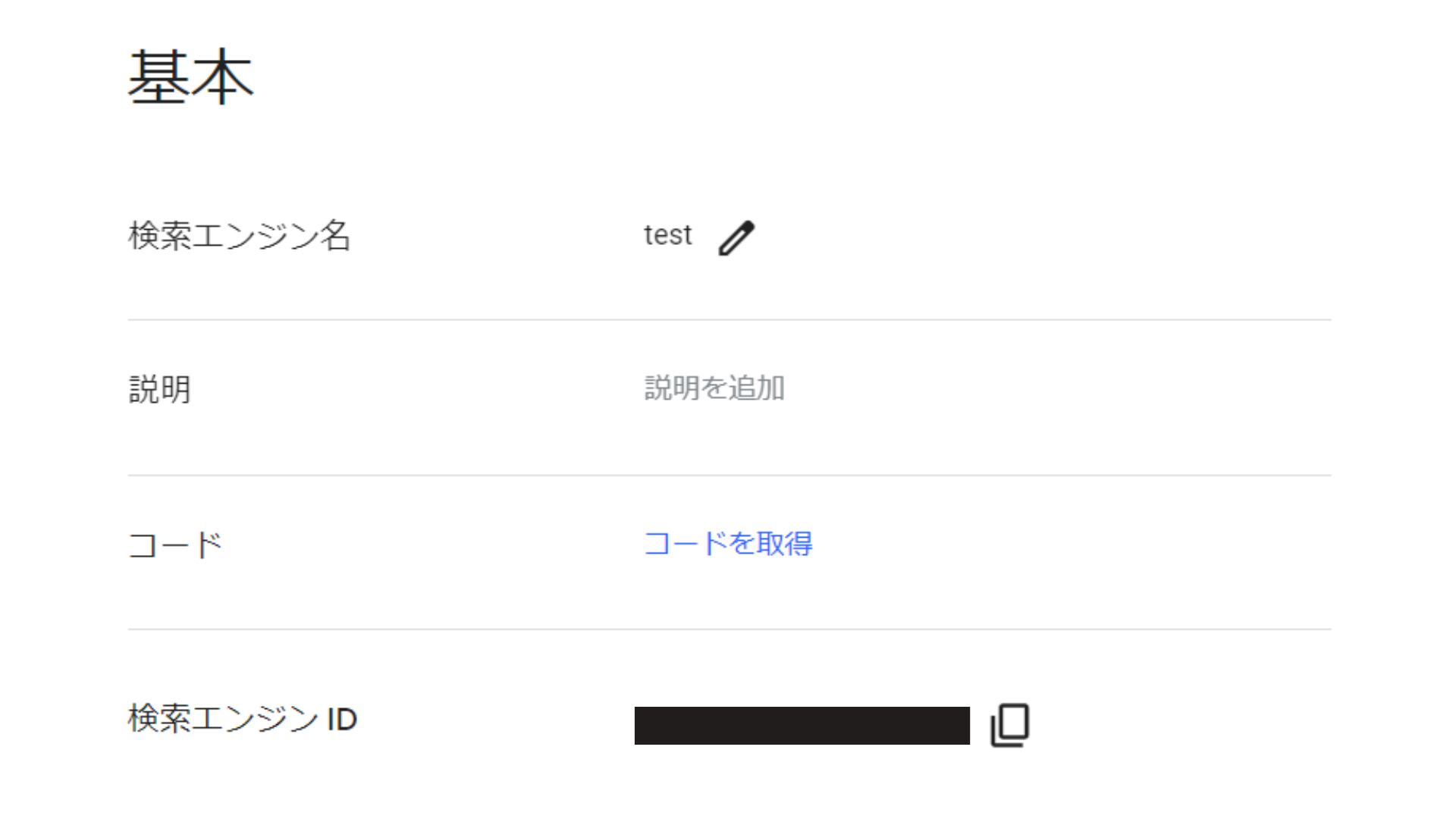 記事投稿用 (10).png