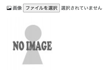 スクリーンショット 2023-06-16 23.39.27.png