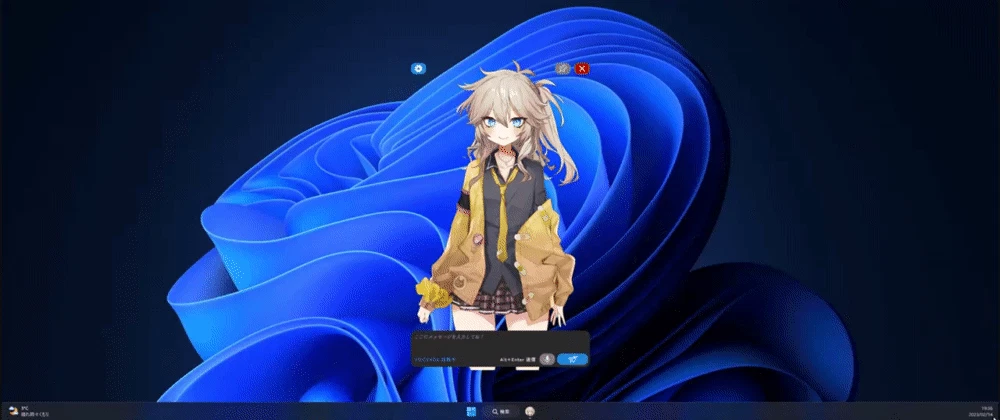 ウィンドウ移動_アニメーション.gif