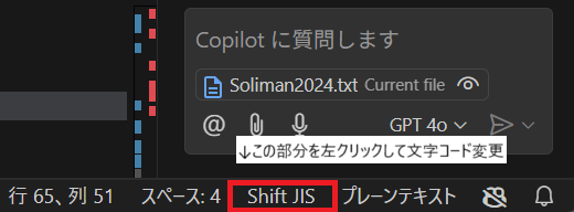 スクリーンショット 2024-12-18 025036.png