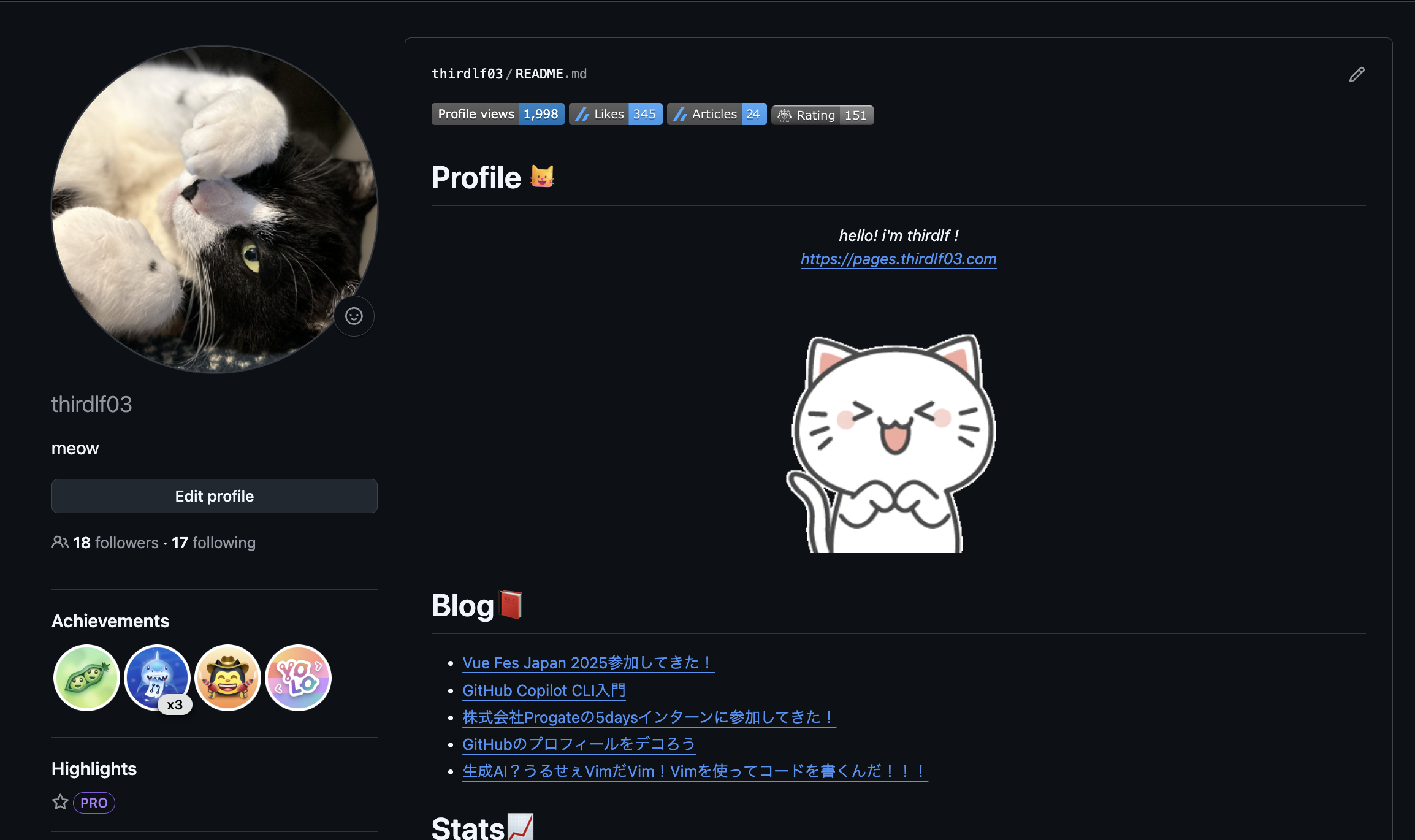 スクリーンショット 2025-12-01 19.29.50.png