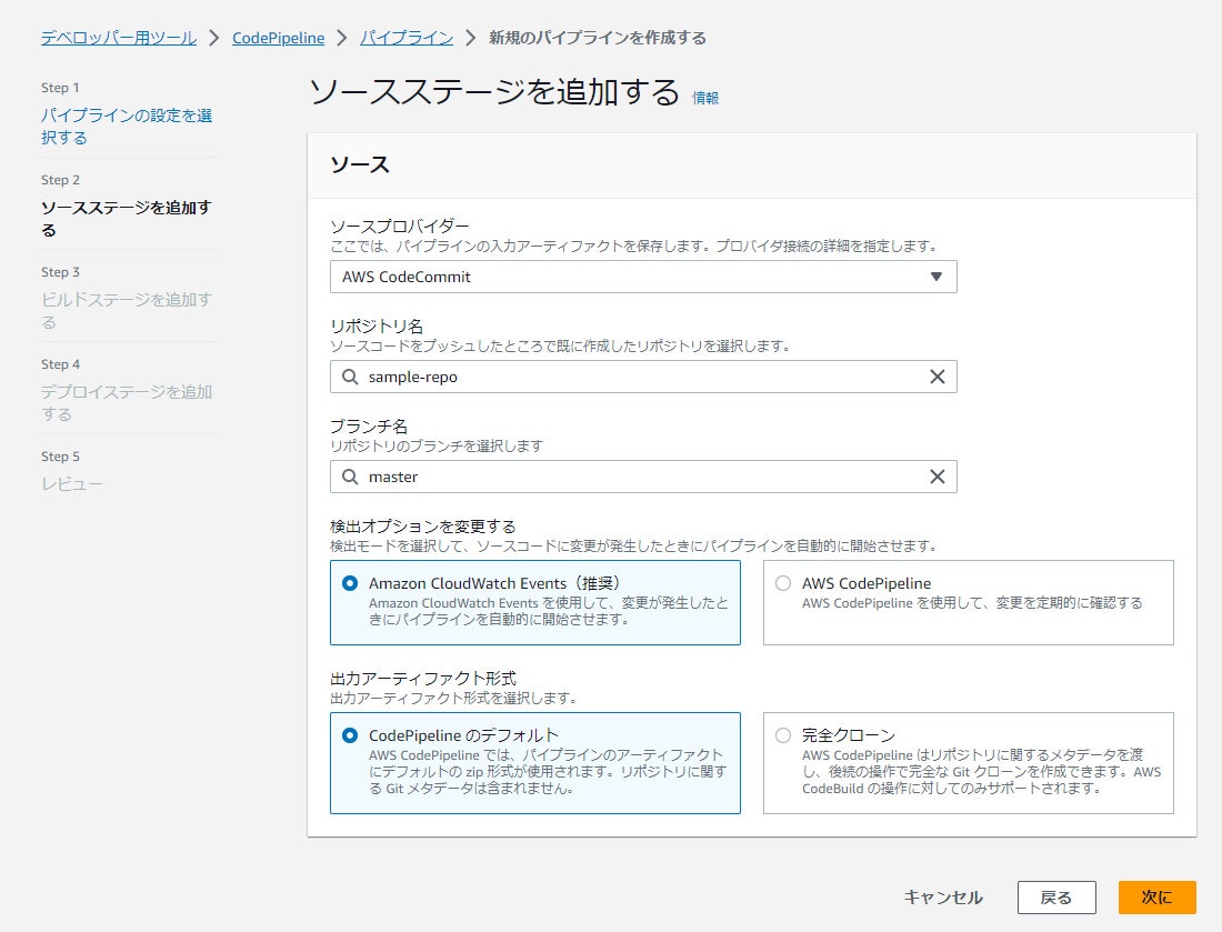 bandicam 2023-08-12 14-58-24-209.jpg