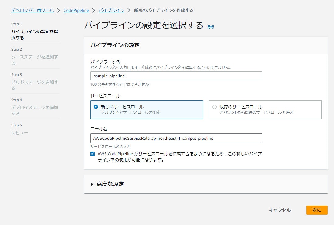 bandicam 2023-08-12 14-57-54-461.jpg